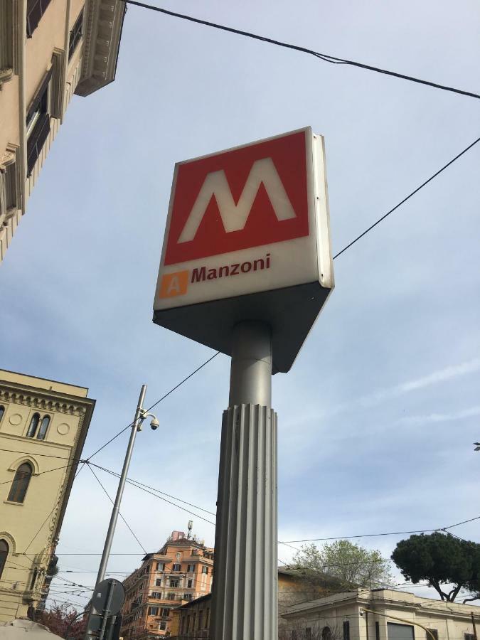 Suite Manzoni ローマ エクステリア 写真